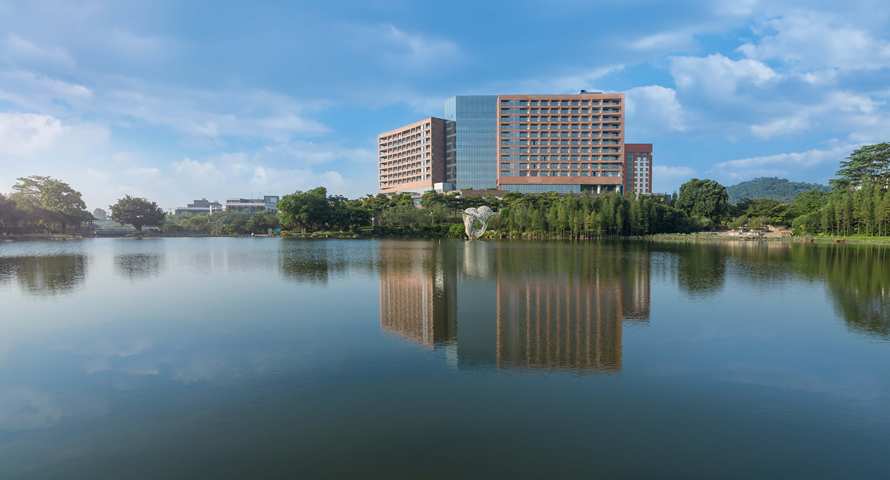 Guangzhou